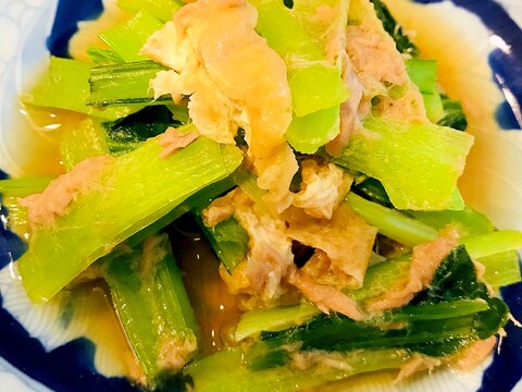 小松菜と油揚げ、ツナの煮びたし